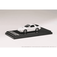 Thumbnail for Hobby Japan 1:64 Mazda RX7 FC3S White