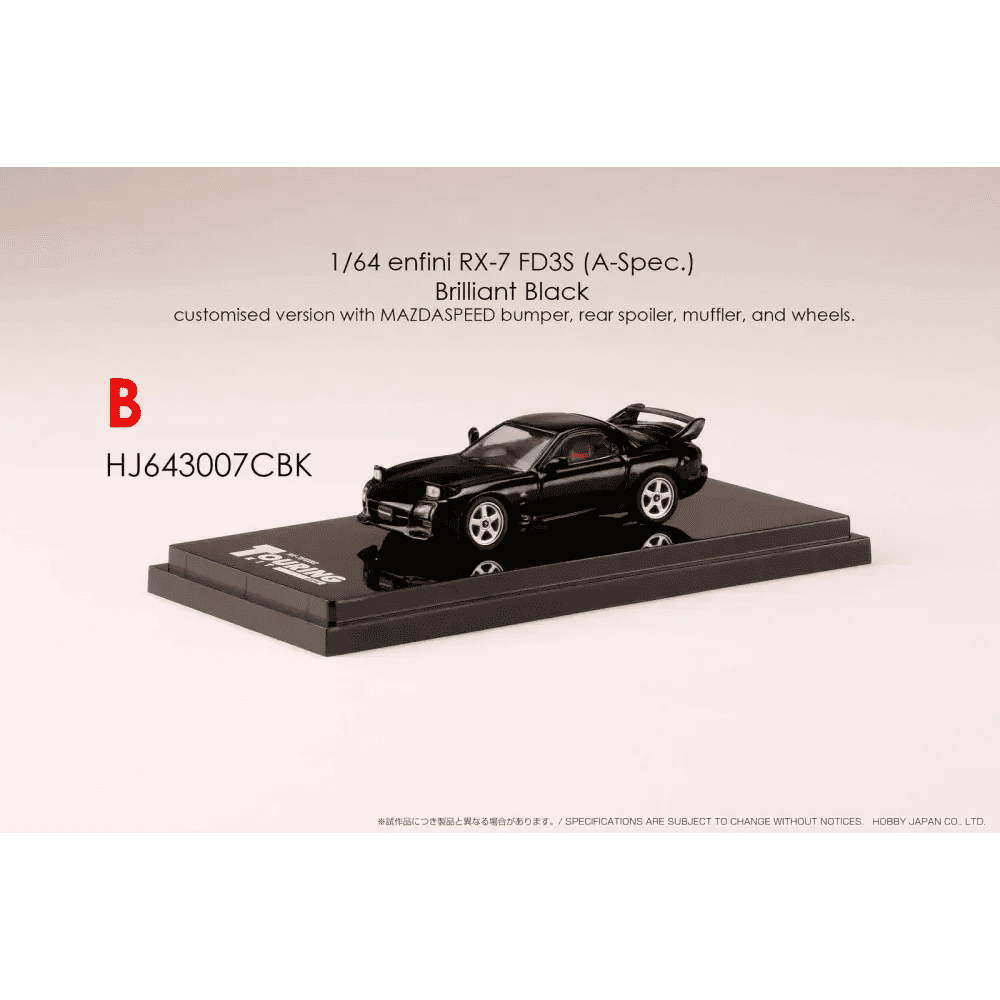 Hobby Japan 1:64 Mazda RX7 FD3S Brilliant Black