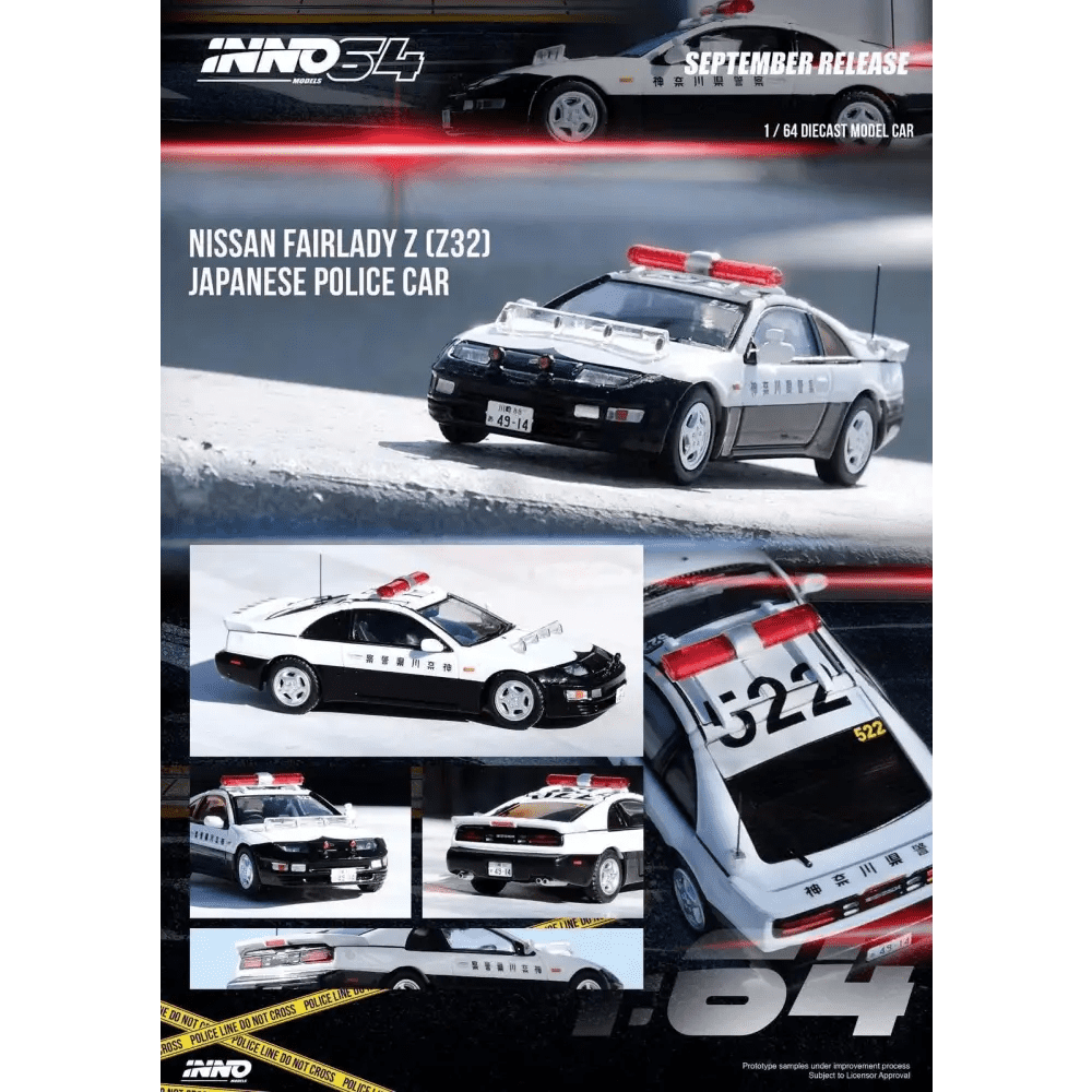 INNO64 1:64 Nissan Fairlady Z32 Japanese Police