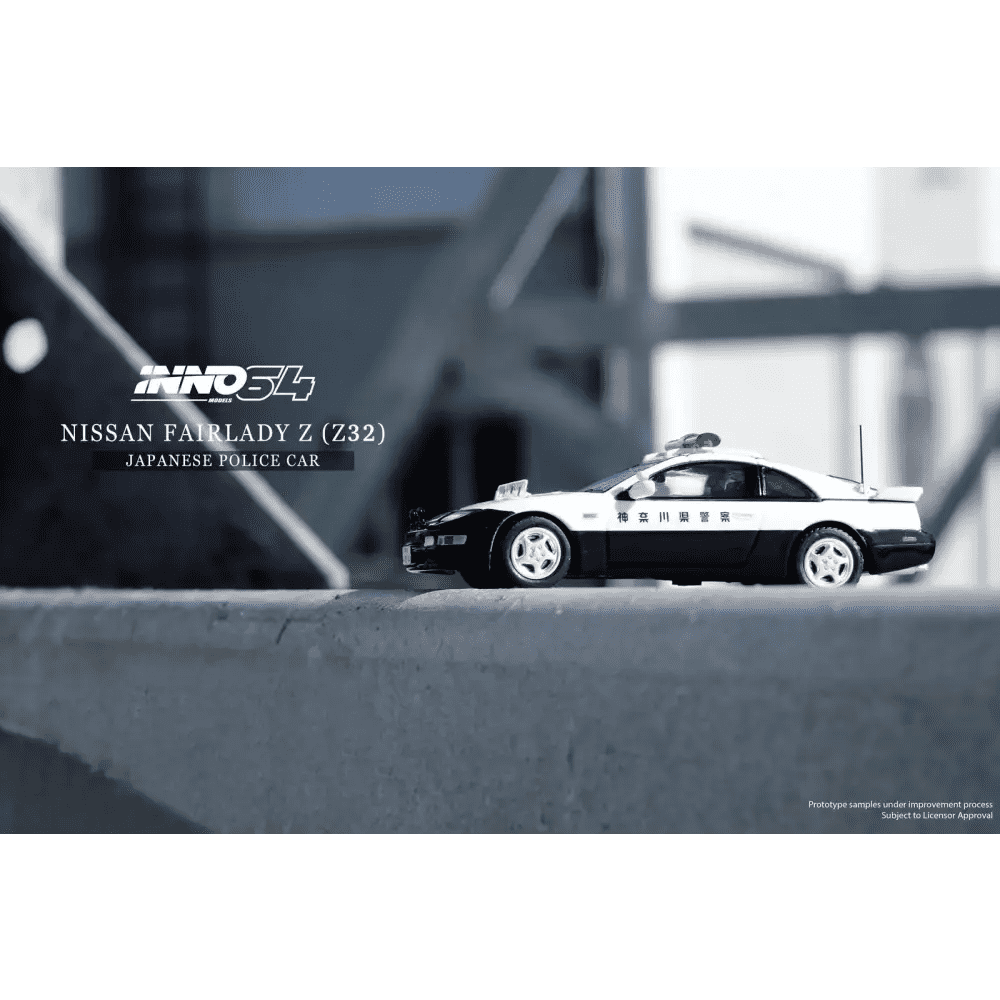 INNO64 1:64 Nissan Fairlady Z32 Japanese Police