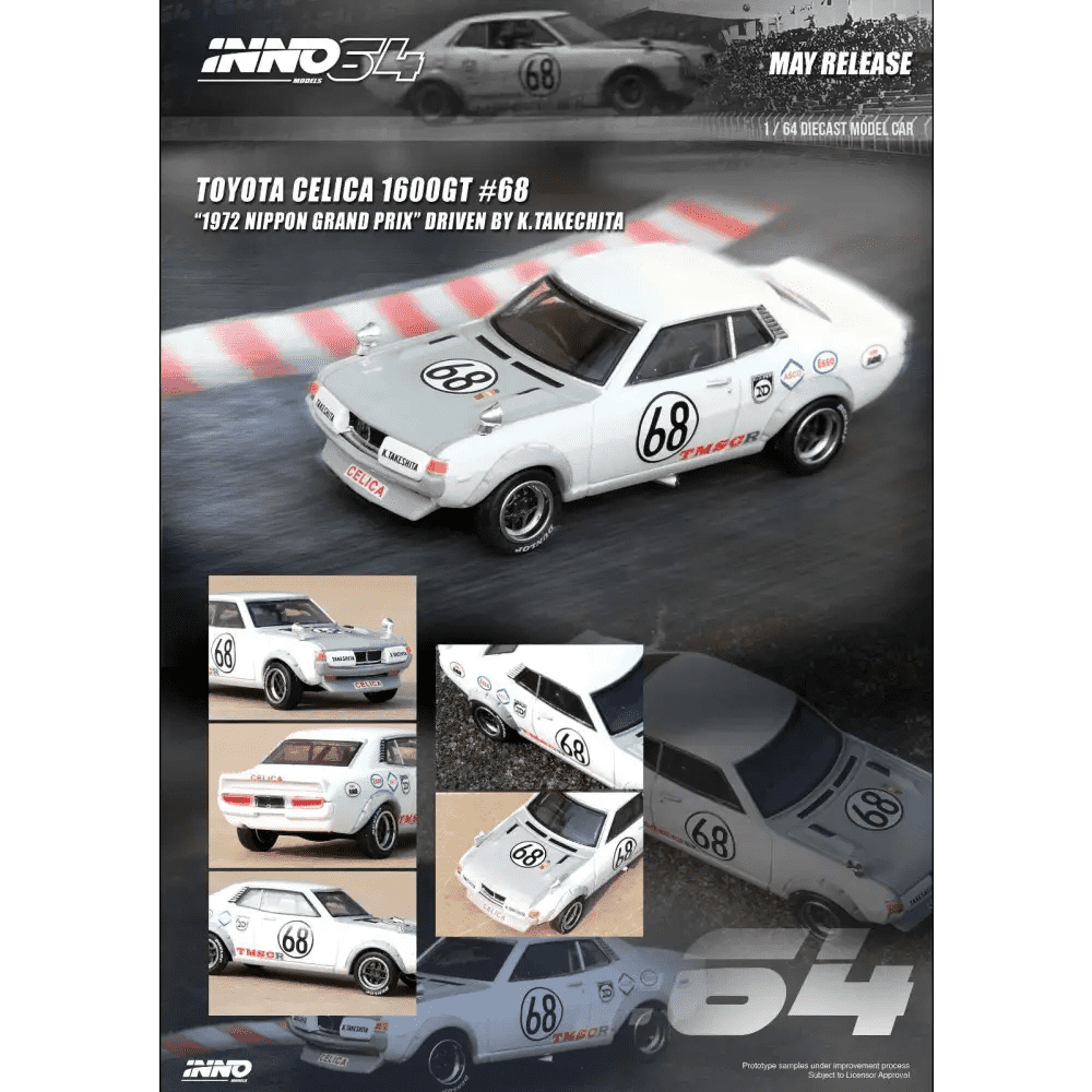 INNO64 1:64 Toyota Celica 1600GT TA22 Boxset