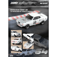 Thumbnail for INNO64 1:64 Toyota Celica 1600GT TA22 Boxset