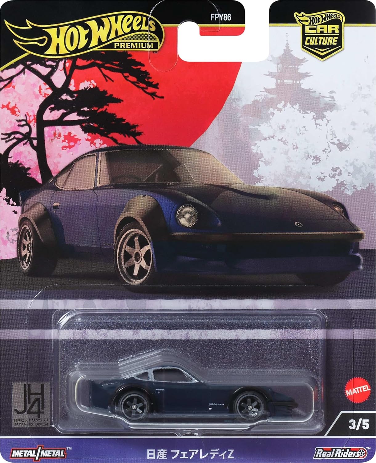 Hot Wheels Car Culture Circuit Legends Voertuigen voor kinderen vanaf 3 jaar, premium collectie voertuigen in schaal 1:64 Hot Wheels Car Culture Circuit Legends Voertuigen voor kinderen vanaf 3 jaar, premium collectie voertuigen in schaal 1:64