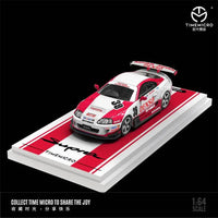 Thumbnail for PRE-ORDER Time Micro 1:64 Toyota Supra A80 Denso