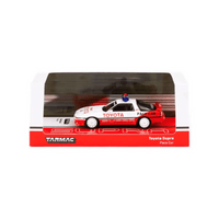 Thumbnail for Tarmac Works 1:64 Toyota Supra Pace Car – White