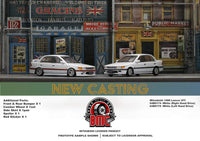 Thumbnail for BM Creations 1:64 Mitsubishi 1988 Lancer GTI RHD White