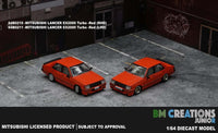 Thumbnail for BM Creations 1:64 Mitsubishi Lancer EX2000 Turbo Red