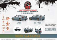 Thumbnail for BM Creations 1:64 Subaru Impreza WRX Type R