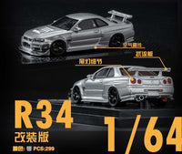 Thumbnail for Error 404 1:64 Nissan Skyline R34 GTR Silver