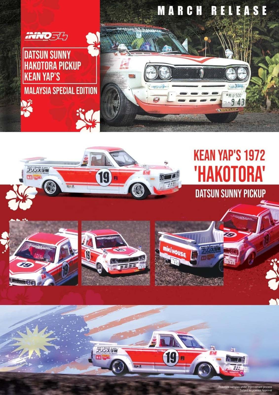 INNO64 1:64 Datsun Sunny Hakotora Pickup Malaysia Special Edition