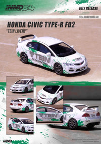 Thumbnail for INNO64 1:64 Honda Civic TYPE R FD2 Tein