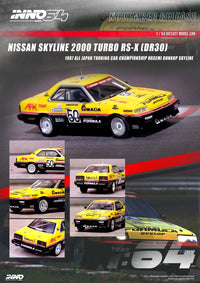 Thumbnail for INNO64 1:64 Nissan Skyline 2000 Turbo RS-X DR30 #50 Hasemi Motorport Dunlop