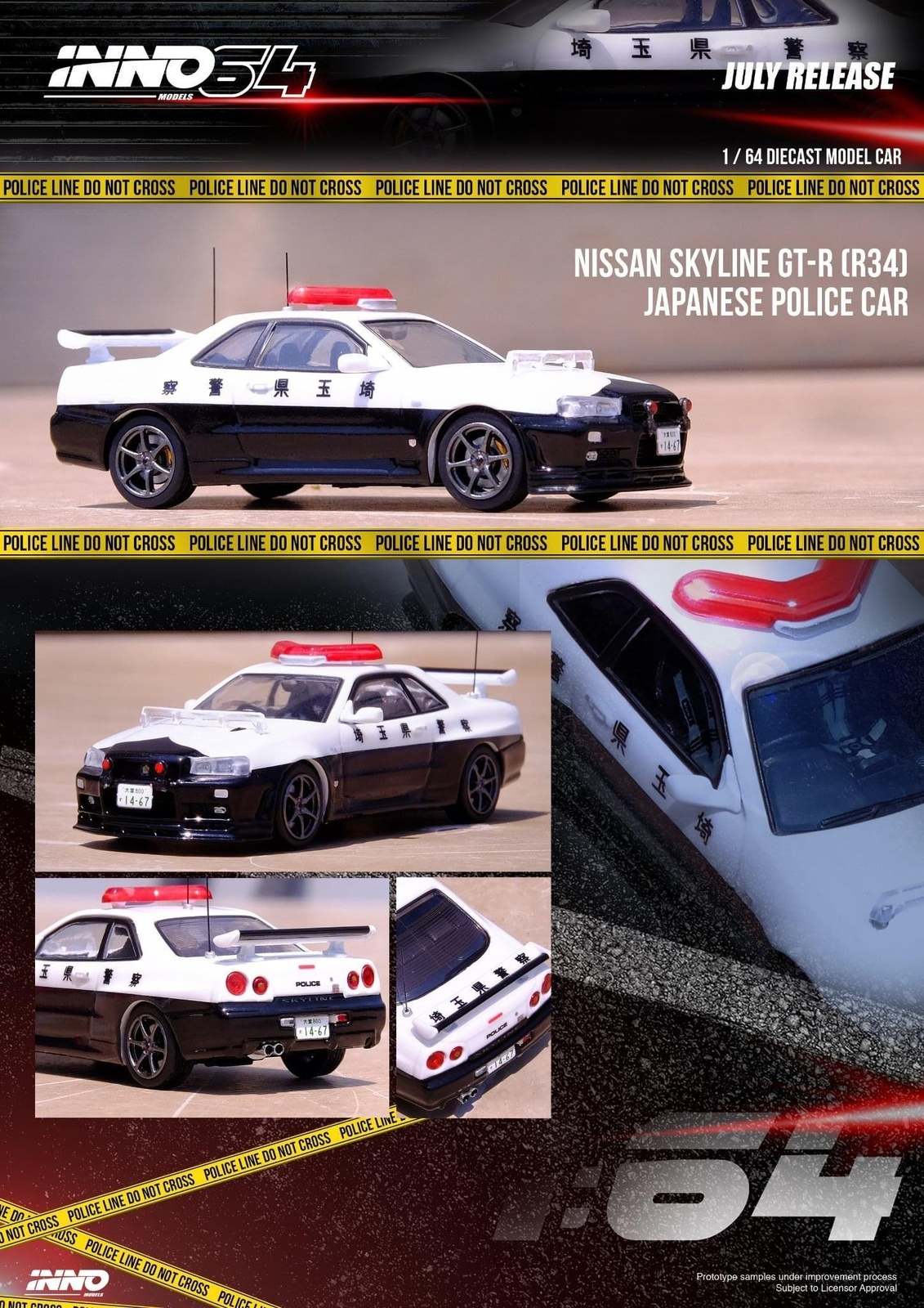 INNO64 1:64 Nissan Skyline GT-R R34 Japanese Police Car