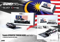 Thumbnail for INNO64 1:64 Tec Arts Toyota Corolla AE86 Trueno Malaysia Special Edition