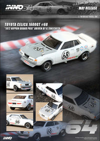 Thumbnail for INNO64 1:64 Toyota Celica 1600GT Boxset