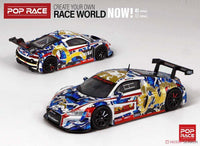 Thumbnail for Pop Race 1:64 Audi R8 LMS Macau Grand Prix 2020 EVISU Marchy Lee