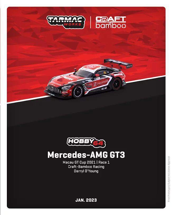 Tarmac Works 1:64 Mercedes AMG GT3 Macau GT Cup 2021