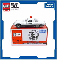 Thumbnail for Tomica Event Model Exclusive No. 21 Mazda Cosmo Sport Police Car