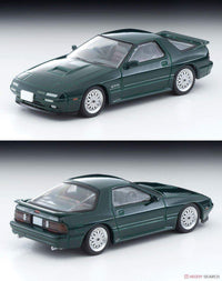 Thumbnail for Tomica Limited Vintage Neo LV-N192F Mazda Savanna RX-7 Winning Green
