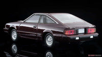 Thumbnail for Tomica Limited Vintage Neo TLV-N210b Nissan Silvia HB Turbo ZSE Maroon