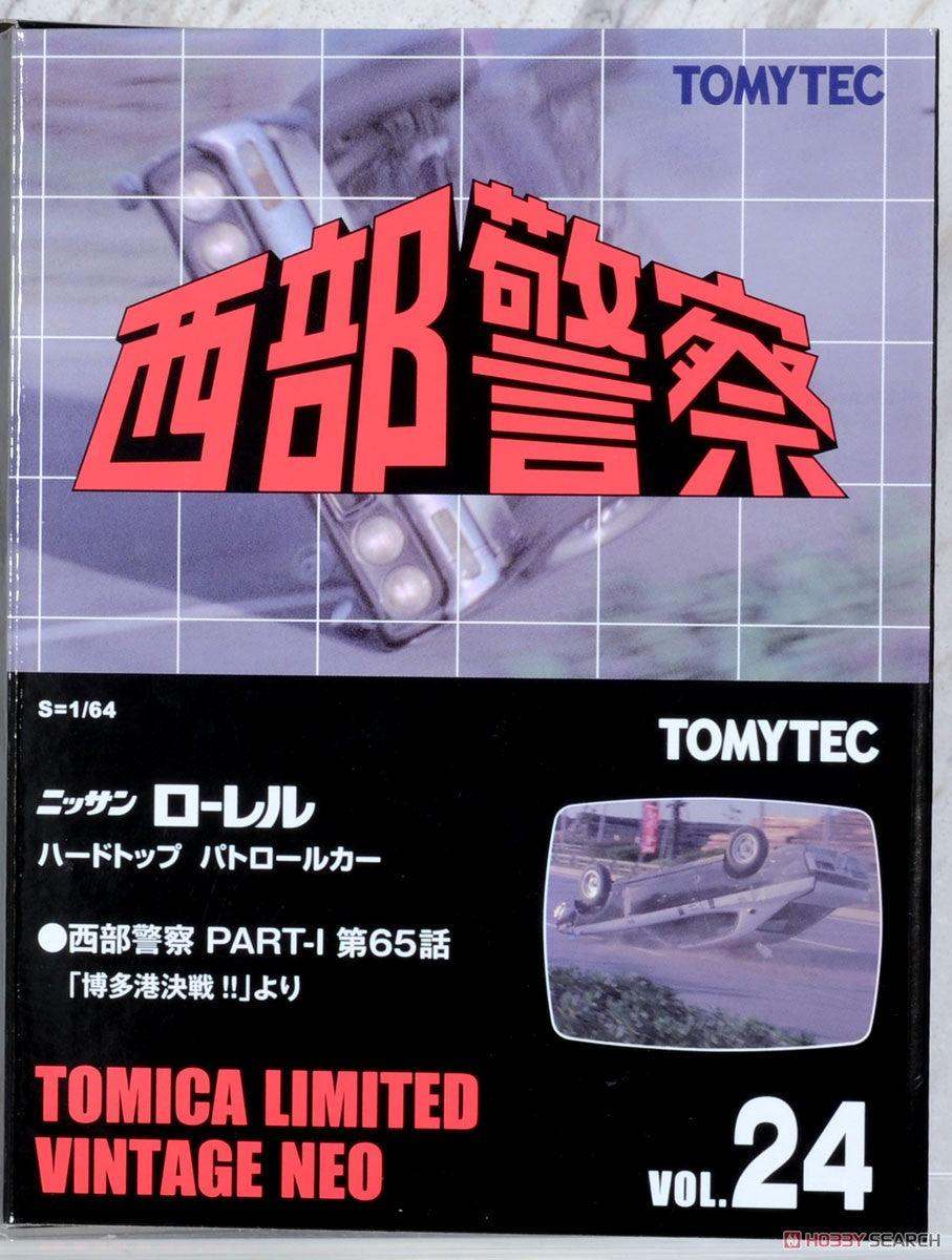 Tomica Limited Vintage Neo TLV-NEO Seibu Keisatsu Vol.24 Nissan Laurel Japan HT Patrol Car