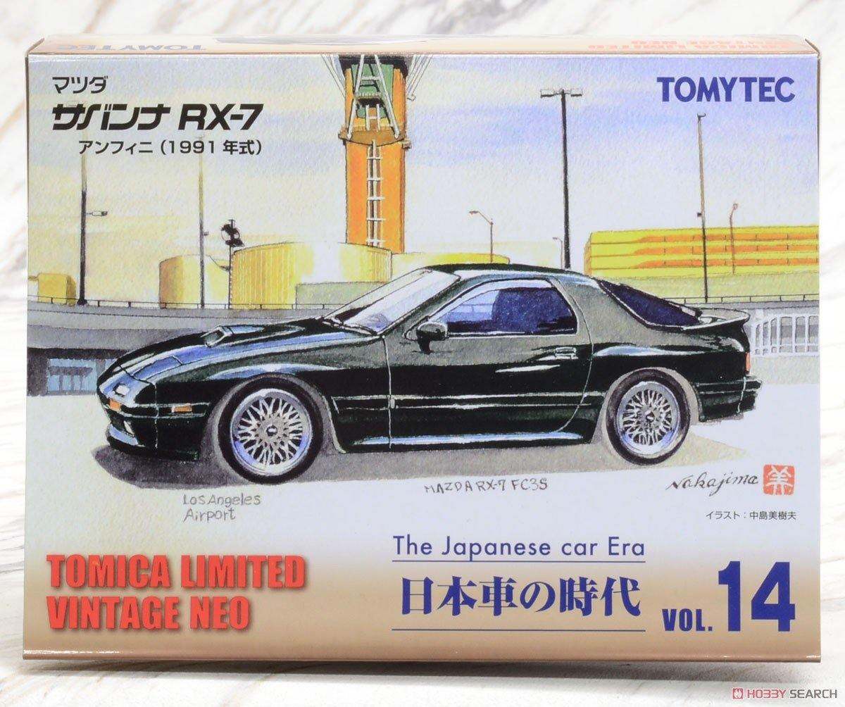 Tomica Limited Vintage Neo The Era of Japanese Cars Mazda Savanna RX-7 Winning Green