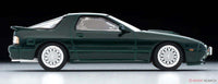 Thumbnail for Tomica Limited Vintage Neo The Era of Japanese Cars Mazda Savanna RX-7 Winning Green