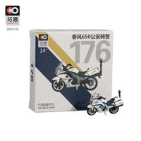 Thumbnail for Xcartoys 1:64 CFMOTO 650 China Traffic Police Motorbike
